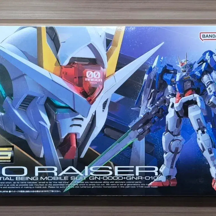 [BUNJANG] Bandai OO Raiser RG 1/144 Model Kit / 반다이 [RG] OO RAISER 더블오라이저