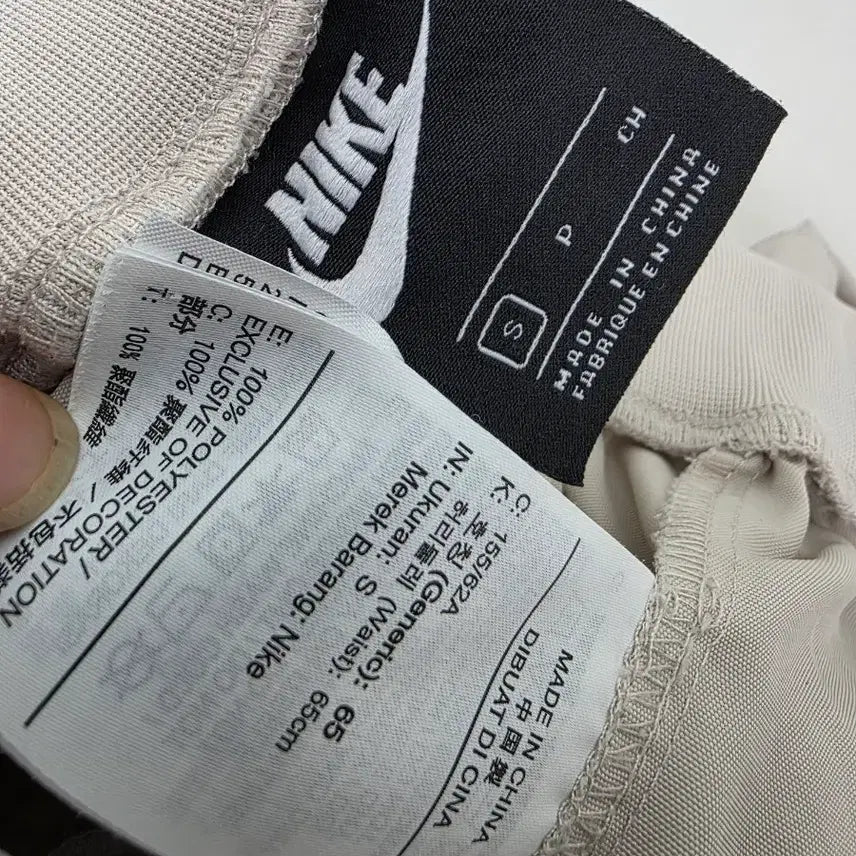 [BUNJANG] Nike 2020 Jogger Pants / 2020년 나이키 조거바지 65