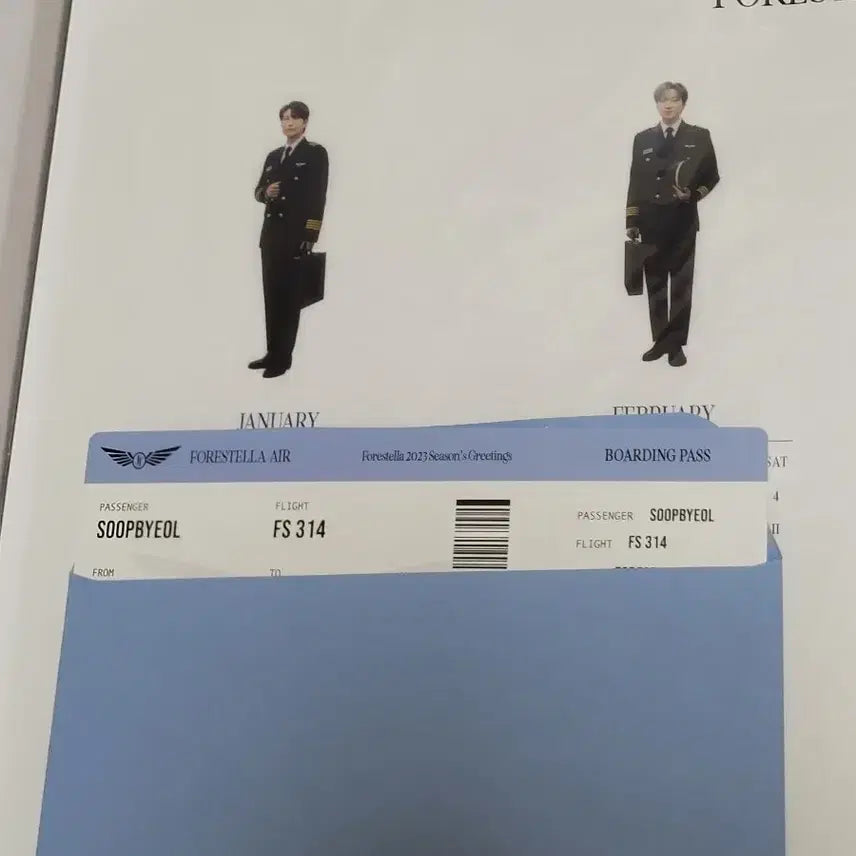[SOLD OUT] 포레스텔라 2023 시즌그리팅 시그