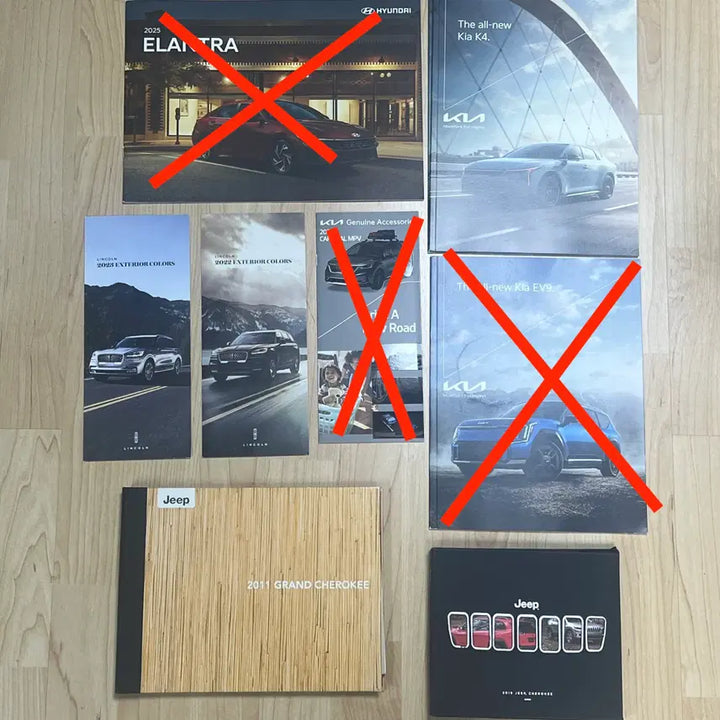 [BUNJANG] Assorted Car Catalogs (Hyundai/Kia/Lincoln/Jeep) / 각종 자동차 카탈로그 판매합니다 (현대/기아/링컨/지프)
