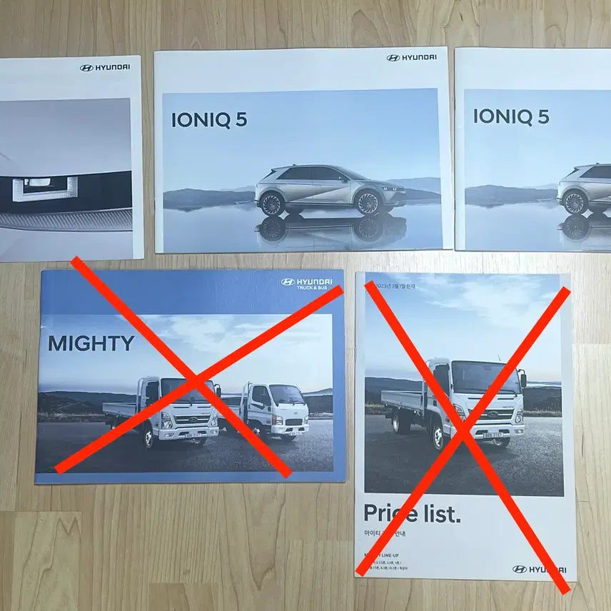 [BUNJANG] Assorted Car Catalogs (Hyundai/Kia/Lincoln/Jeep) / 각종 자동차 카탈로그 판매합니다 (현대/기아/링컨/지프)