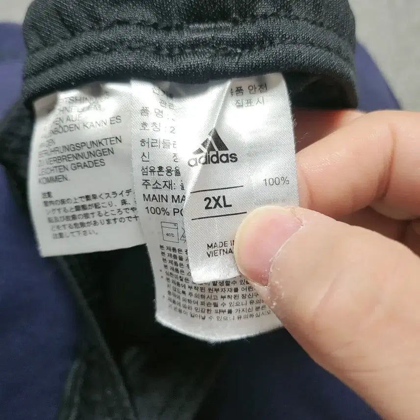 [BUNJANG] Adidas Juventus Track Pants / [2XL] 아디다스 유벤투스 트랙팬츠 (2683)