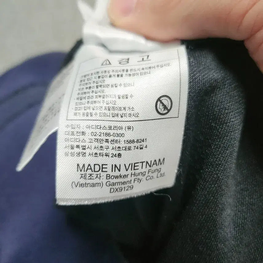 [BUNJANG] Adidas Juventus Track Pants / [2XL] 아디다스 유벤투스 트랙팬츠 (2683)