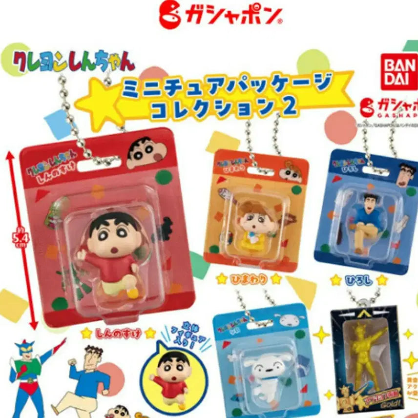 [BUNJANG] Crayon Shin-chan Miniature Gachapon Set / 짱구미니어쳐가챠2풀세트