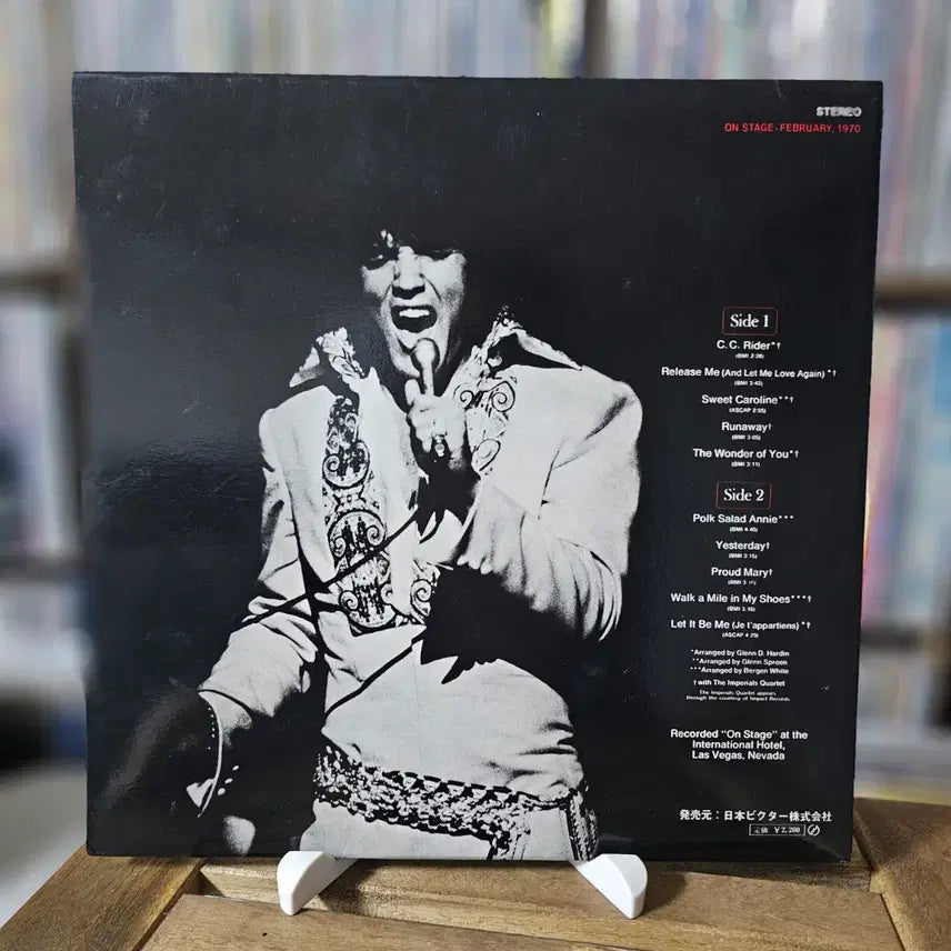 [SOLD OUT] (엘비스 프레슬리,1970년 2월 라이브) Elvis Presley LP