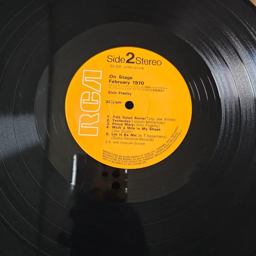 [SOLD OUT] (엘비스 프레슬리,1970년 2월 라이브) Elvis Presley LP