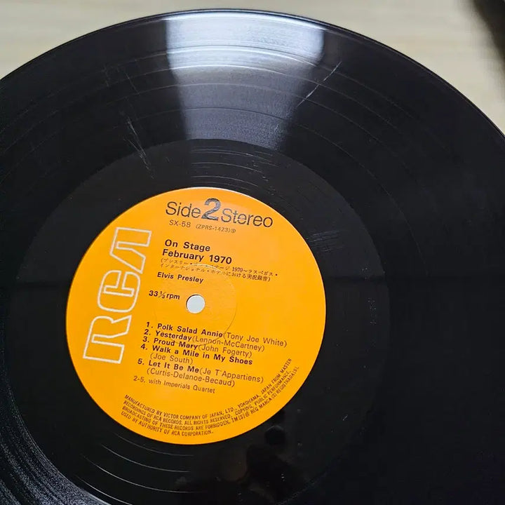 [SOLD OUT] (엘비스 프레슬리,1970년 2월 라이브) Elvis Presley LP