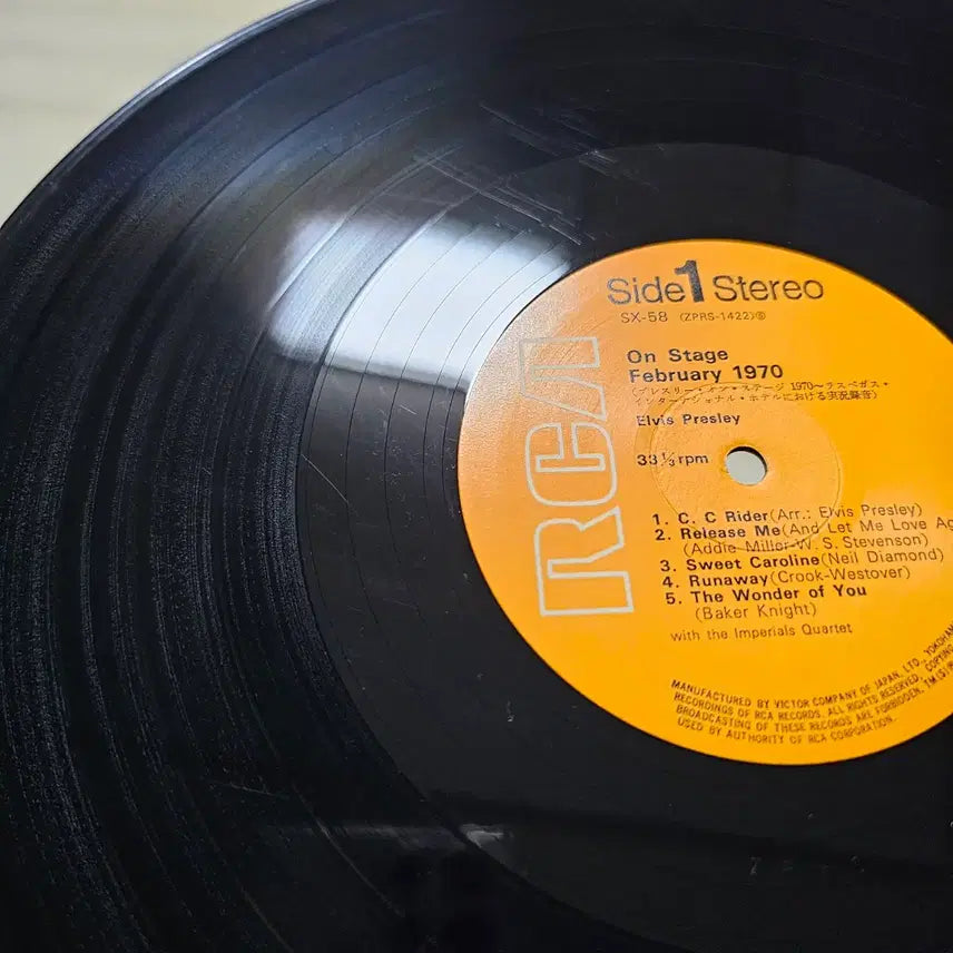 [SOLD OUT] (엘비스 프레슬리,1970년 2월 라이브) Elvis Presley LP