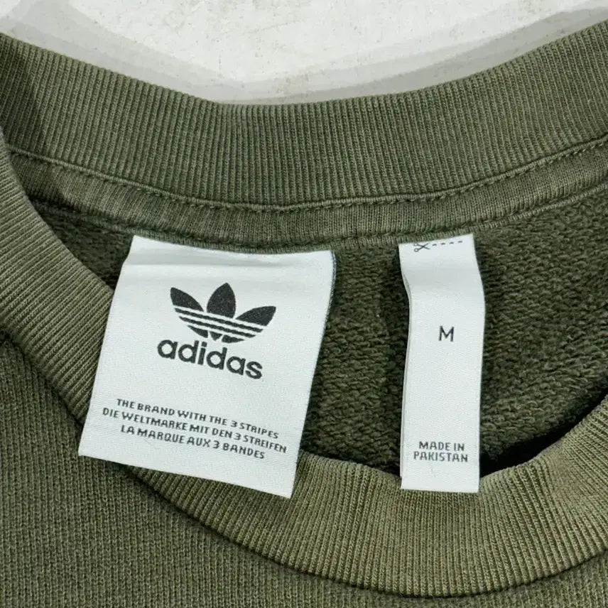 [BUNJANG] Adidas Khaki White Big Logo Sweatshirt / 아디다스 카키 화이트 빅 로고 스웻 셔츠 맨투맨 M