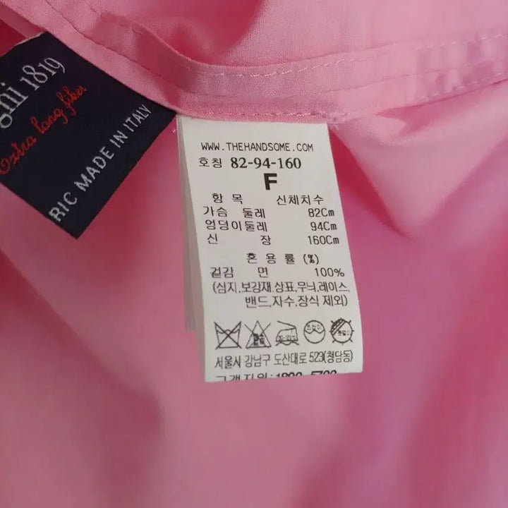 [SOLD OUT] 2023 타임 셔츠