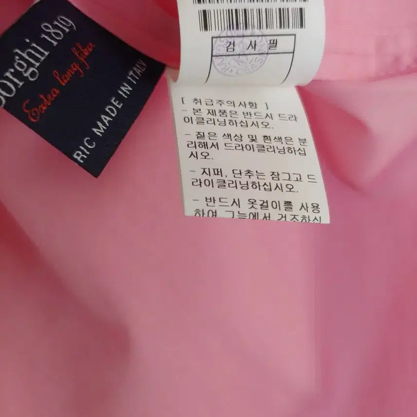 [SOLD OUT] 2023 타임 셔츠