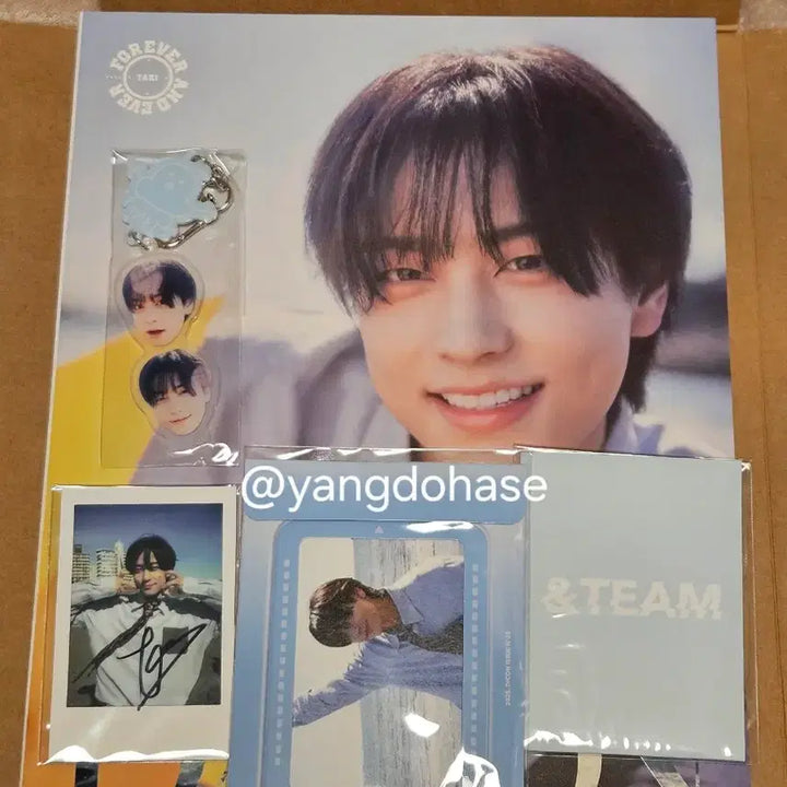 [SOLD OUT] 앤팀 디아이콘 타키 잡지 화보 A버전 B버전 일괄