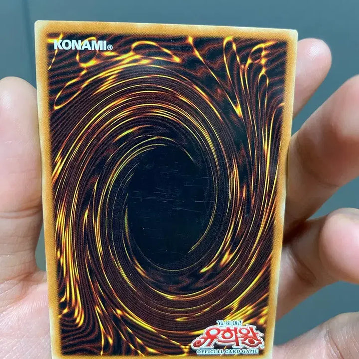 [BUNJANG] Yu-Gi-Oh! Elemental HERO Air Neos Ultimate Rare Card / 유희왕 엘리멘틀 히어로 에어 네오스 얼티