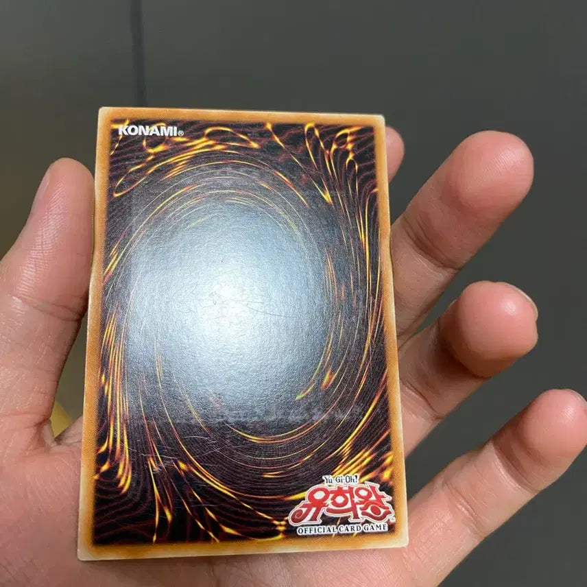 [BUNJANG] Yu-Gi-Oh! Elemental HERO Air Neos Ultimate Rare Card / 유희왕 엘리멘틀 히어로 에어 네오스 얼티