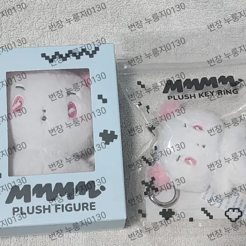 [BUNJANG] PlaVee Bambi Mmemimoo Plushie Keychain Bundle Set / 플레이브 밤비 므메미무 인형 키링 일괄 (팝업첫날구매)