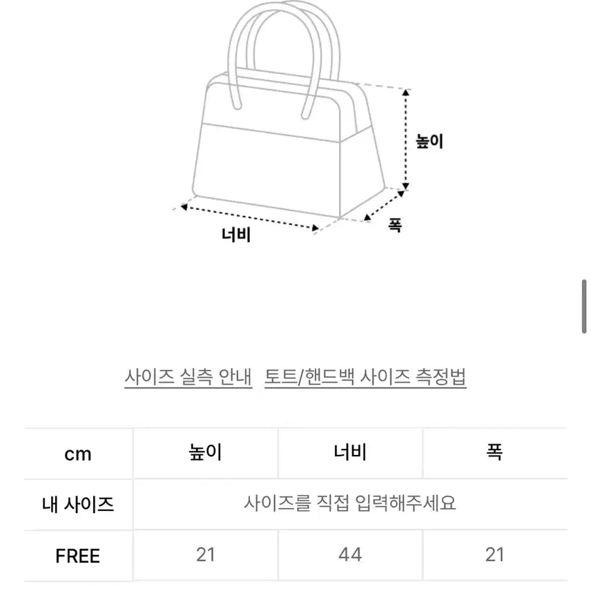 [BUNJANG] Musinsa Standard Gym Swell Boston Bag / 무탠다드 짐 스볼 보스턴백
