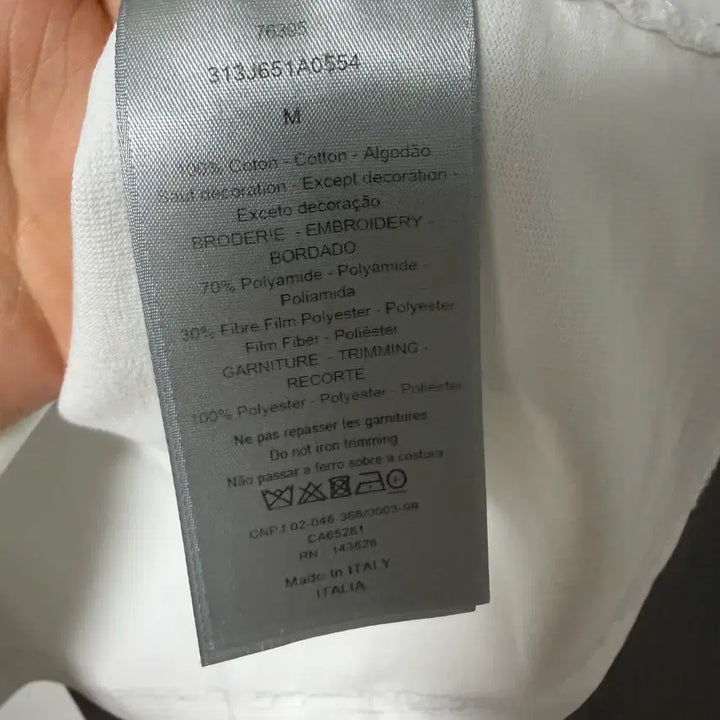[BUNJANG] Dior Rabbit T-shirt M / 디올 토끼 반팔티셔츠 M 백화점판