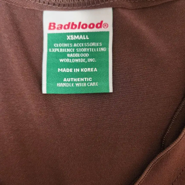 [SOLD OUT] 새상품) 배드블러드 에고 러플 가디건 XS 초콜릿