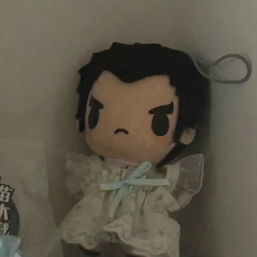 [BUNJANG] Danganronpa Kiyotaka Ishimaru Plush / 단간론파 이시마루 키요타카 콩누이
