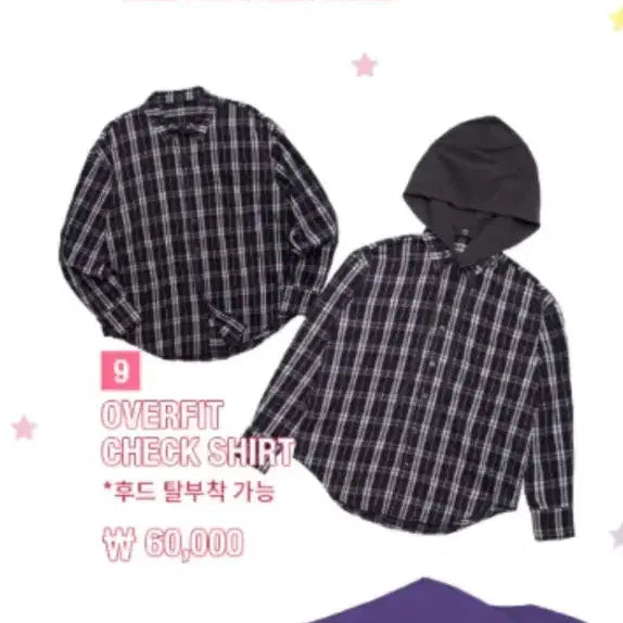 [BUNJANG] IU Concert Official Shirt (L) / 아이유 헐콘 공굿 셔츠 (L)
