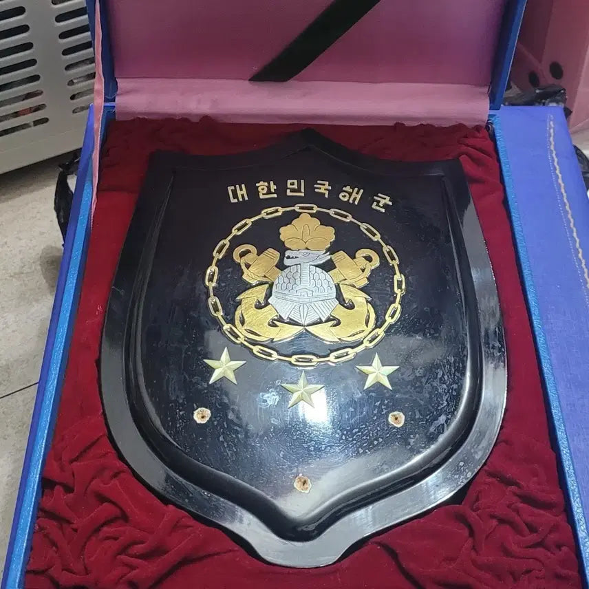 [BUNJANG] Korean Navy Vice Admiral Commemorative Plaque / 수집 / 밀리터리 해군 쓰리스타 중장 기념패 한점팝니다.