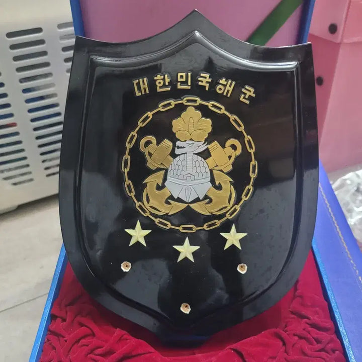[BUNJANG] Korean Navy Vice Admiral Commemorative Plaque / 수집 / 밀리터리 해군 쓰리스타 중장 기념패 한점팝니다.