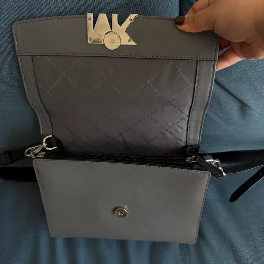 [BUNJANG] Michael Kors MK Tri-Color Crossbody Bag / 마이클코어스 MK 삼색 크로스백