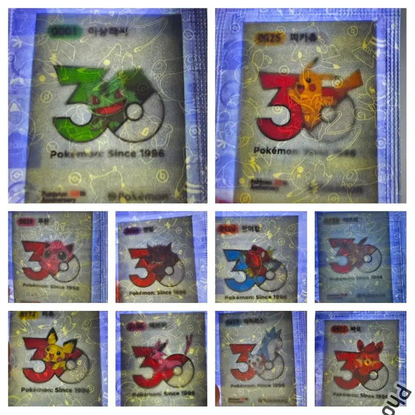 [BUNJANG] 포켓몬 30주년 띠부씰 11종 일괄판매 / 포켓몬 30주년 띠부씰 11종 판매