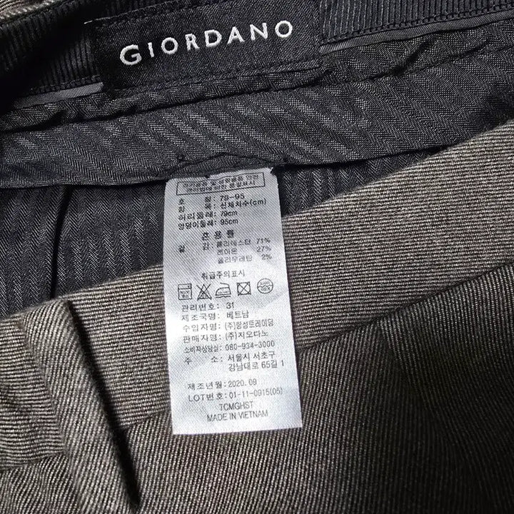[BUNJANG] Giordano Brushed Tapered Slacks / 지오다노 브러쉬드 슬랙스 새제품 팝니다