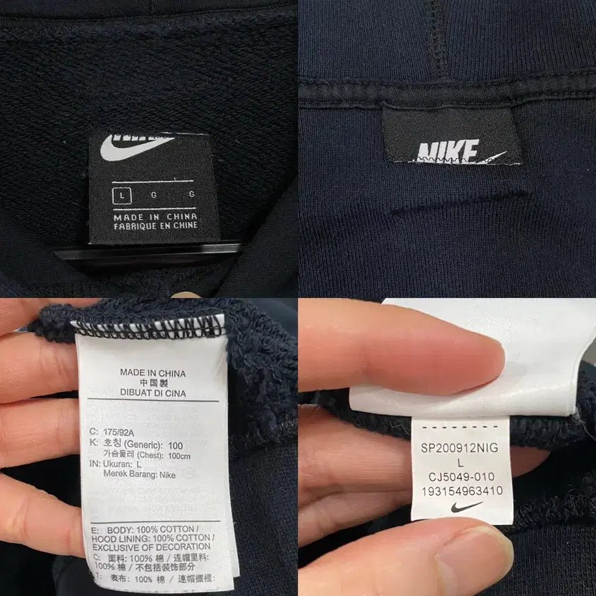[SOLD OUT] <L> 나이키 NSW 빅로고 후드 티셔츠