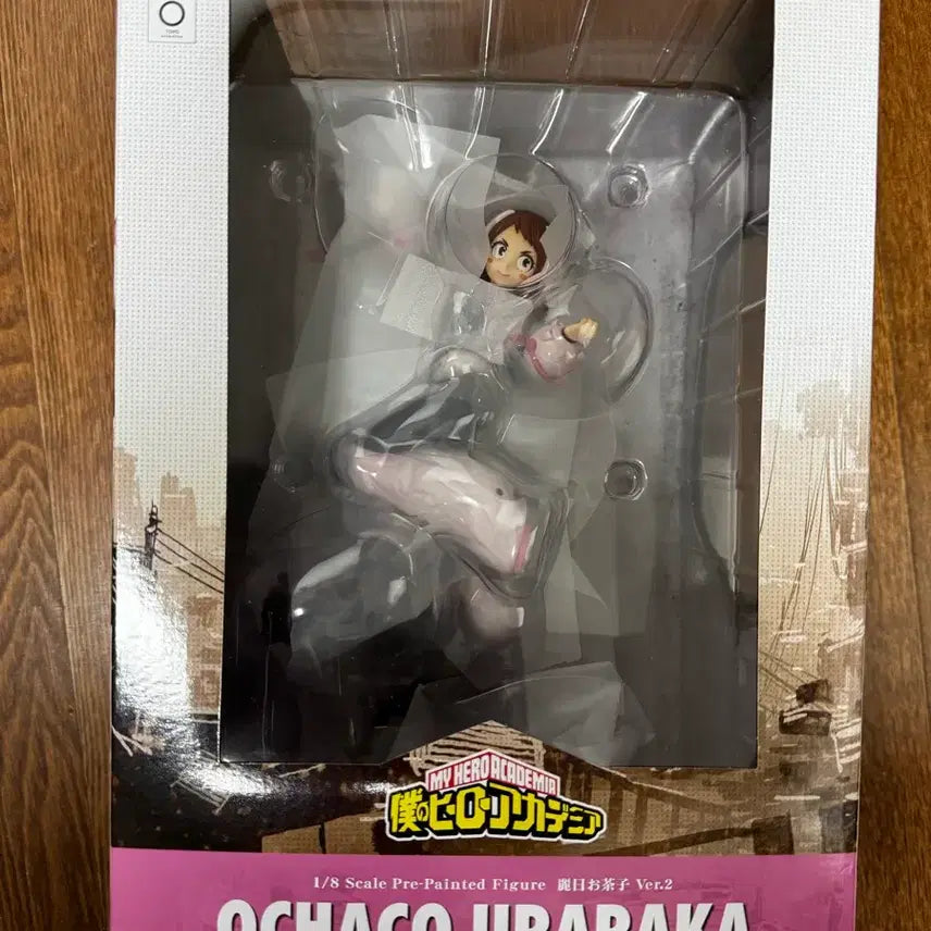 [BUNJANG] My Hero Academia Kotobukiya Ochaco Uraraka ver. 2 Figure / (택포13.7) 나히아 코토부키야 우라라카 ver.2 판매합니다
