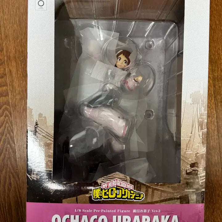 [BUNJANG] My Hero Academia Kotobukiya Ochaco Uraraka ver. 2 Figure / (택포13.7) 나히아 코토부키야 우라라카 ver.2 판매합니다