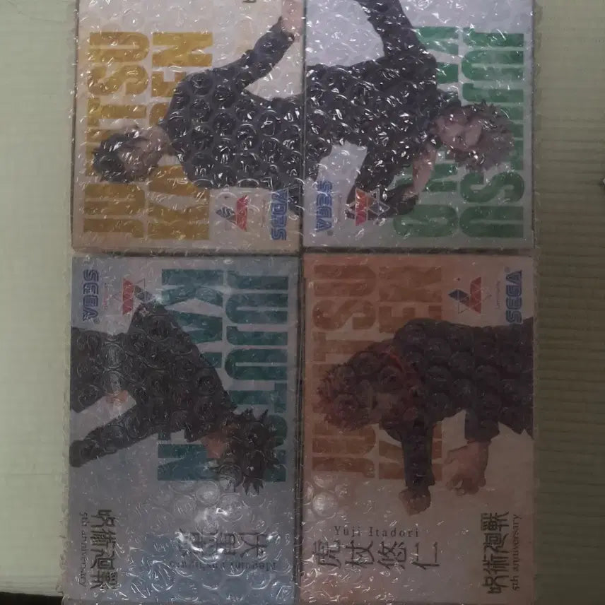 [BUNJANG] Jujutsu Kaisen Sega 5th Anniversary Luminasta Figure Bundle Set / 주술회전 세가  5주년 루미나스타 피규어 일괄