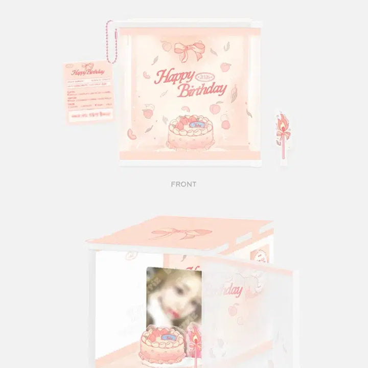 [SOLD OUT] 하츠투하츠 유하 케이크 박스 본품