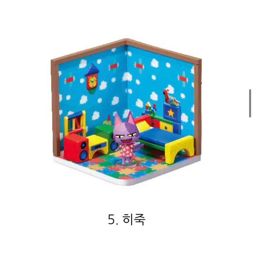 [BUNJANG] Animal Crossing Re-Ment Heijuk, Bianca (Sealed) / 동물의 숲 리멘트 히죽, 비앙카(미개봉)