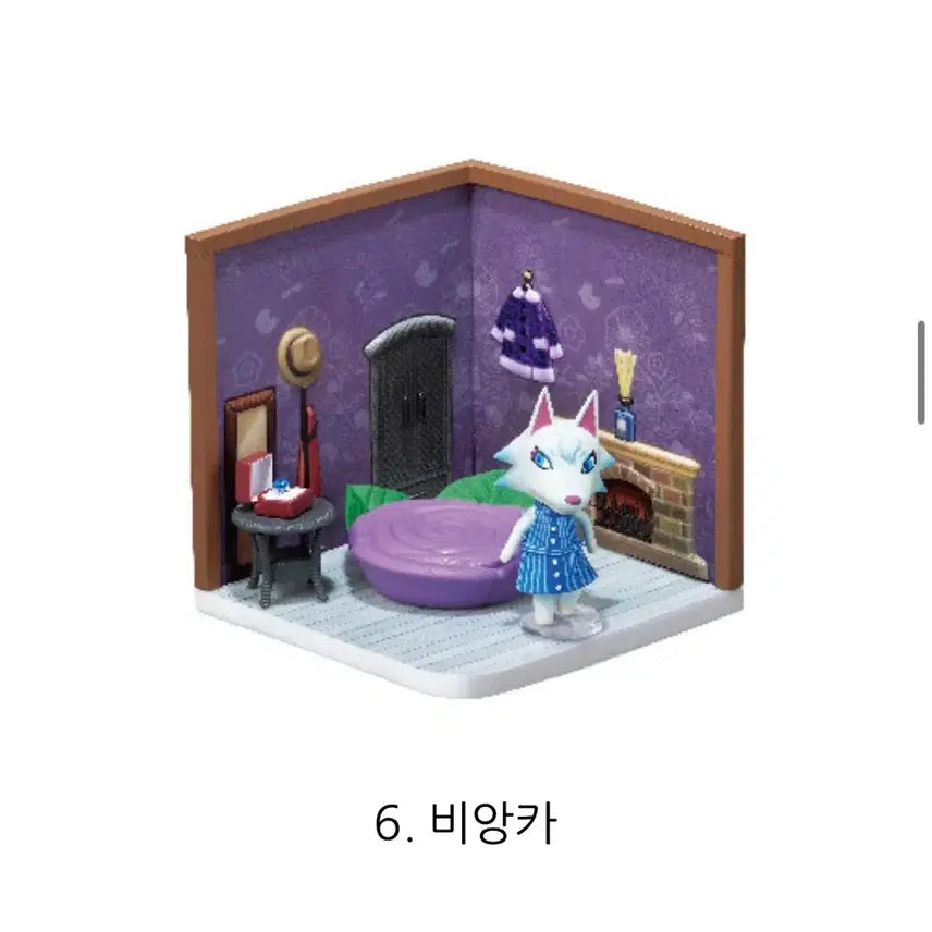[BUNJANG] Animal Crossing Re-Ment Heijuk, Bianca (Sealed) / 동물의 숲 리멘트 히죽, 비앙카(미개봉)