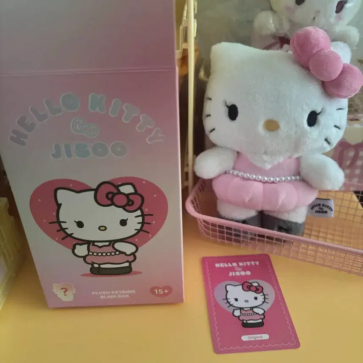 [SOLD OUT] 헬로키티 지수 키링 인형 오리지널