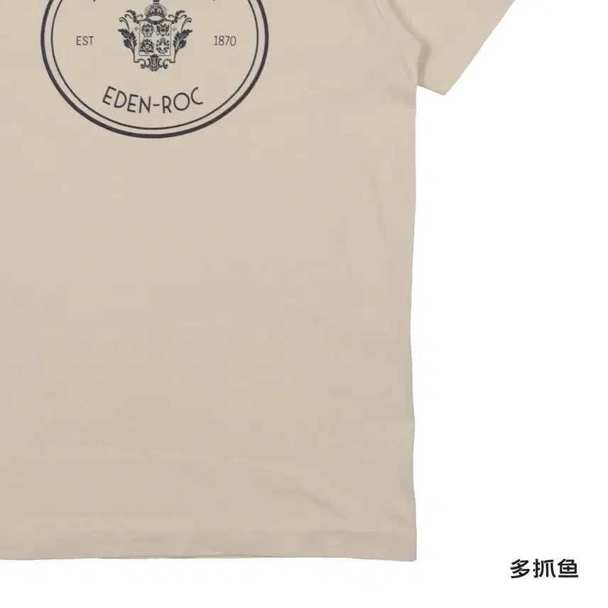 [BUNJANG] Sports&amp;rich T-shirt / Sports&amp;rich 스포츠앤리치