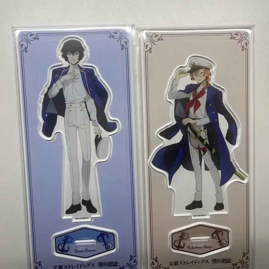 [BUNJANG] Bungo Stray Dogs Acrylic Stand Set / 문스독 요코하마 아크릴 다자이 츄야
