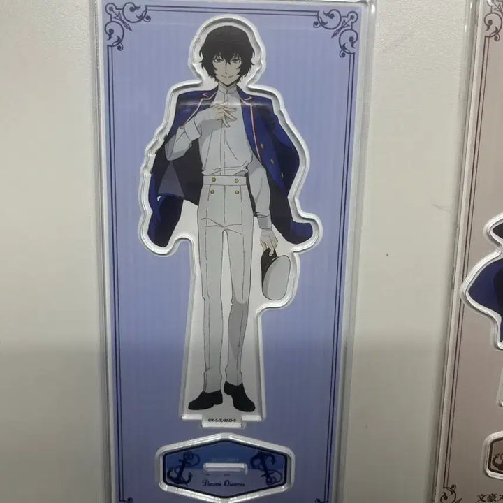 [BUNJANG] Bungo Stray Dogs Acrylic Stand Set / 문스독 요코하마 아크릴 다자이 츄야
