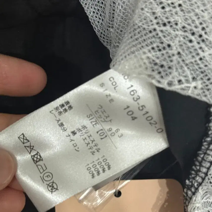 [SOLD OUT] 리즈리사 깅엄 체크 서스펜더 스카판 블랙 지뢰계 양산형 양지뢰