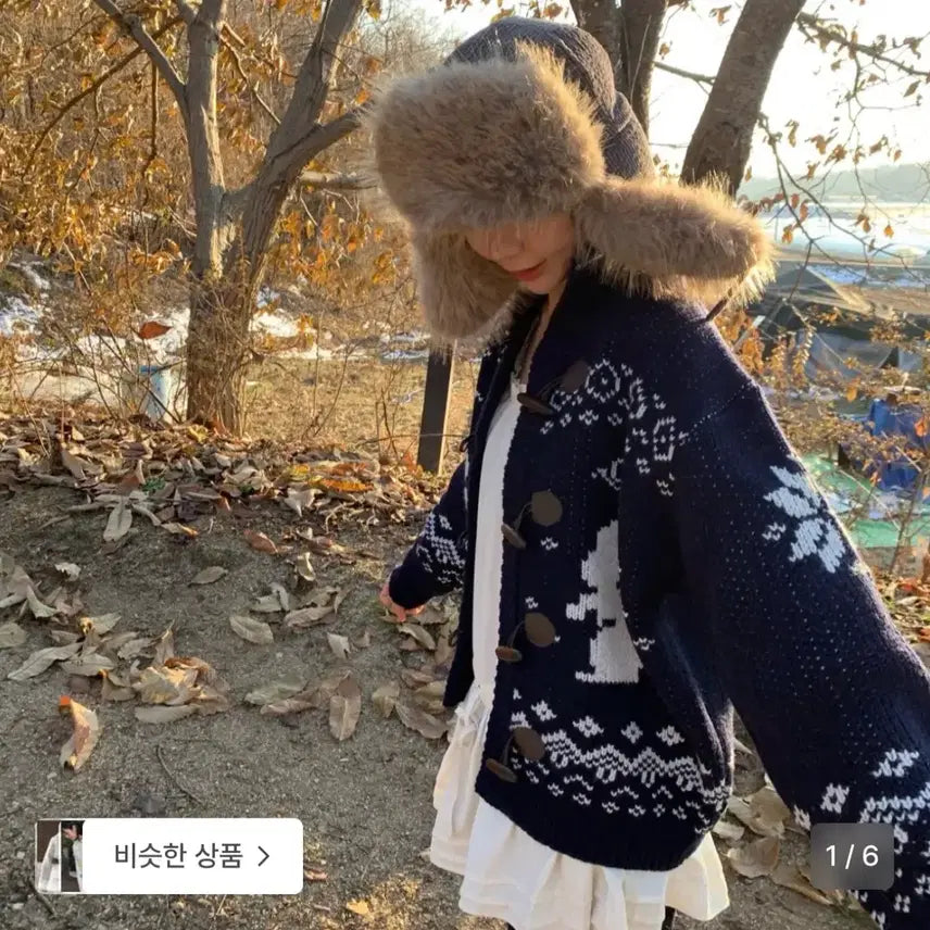 [BUNJANG] Somewherebutter Rabbit Wool Cowichan Cardigan Navy / 썸웨어버터 레빗 울 코위찬 가디건 네이비