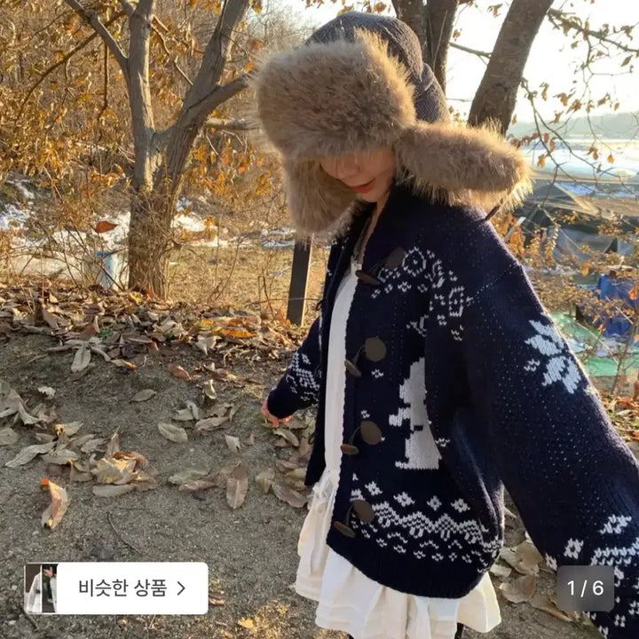 [BUNJANG] Somewherebutter Rabbit Wool Cowichan Cardigan Navy / 썸웨어버터 레빗 울 코위찬 가디건 네이비