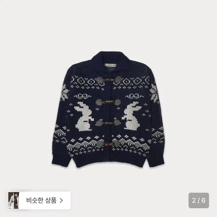 [BUNJANG] Somewherebutter Rabbit Wool Cowichan Cardigan Navy / 썸웨어버터 레빗 울 코위찬 가디건 네이비