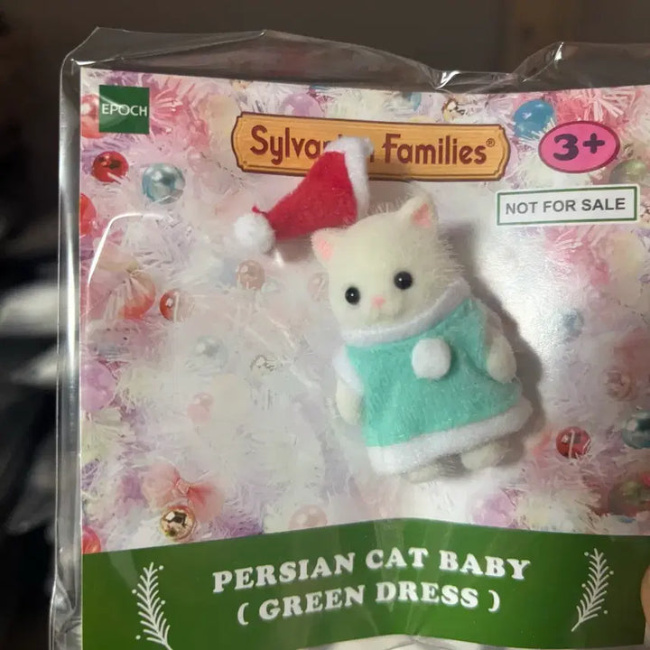 [BUNJANG] Sylvanian Families Persian Baby Cat New / 실바니안 산타 페르시안 아기 고양이 새상품
