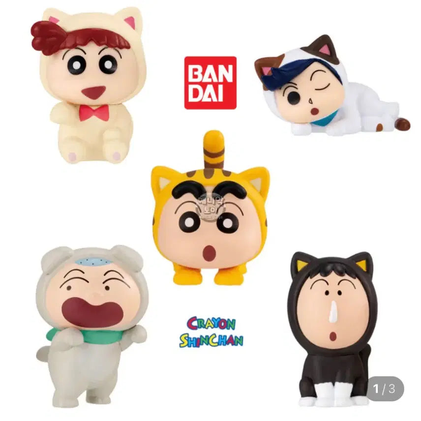 [BUNJANG] Unsealed Crayon Shin-chan Cat Cosplay Gacha (Sleeper) / 미개봉 짱구 고양이 코스프레 가챠 (유리)