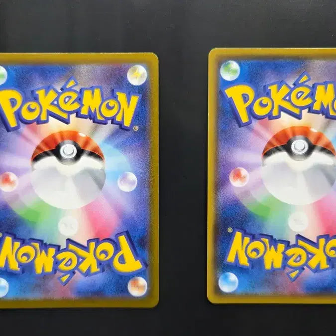 [BUNJANG] Pokemon Card Japanese Climax Pikachu V RR / 포켓몬카드 클라이맥스 피카츄V RR 일본판
