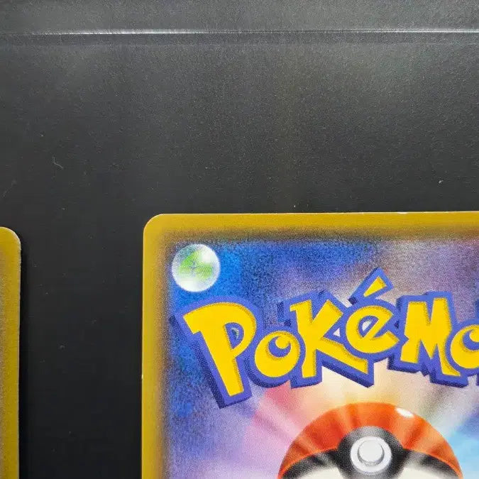 [BUNJANG] Pokemon Card Japanese Climax Pikachu V RR / 포켓몬카드 클라이맥스 피카츄V RR 일본판