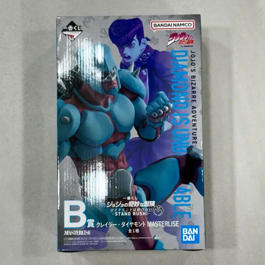 [SOLD OUT] (최저가 새상품) 죠죠 제일복권 B상 크레이지 다이아몬드 피규어 쿠지