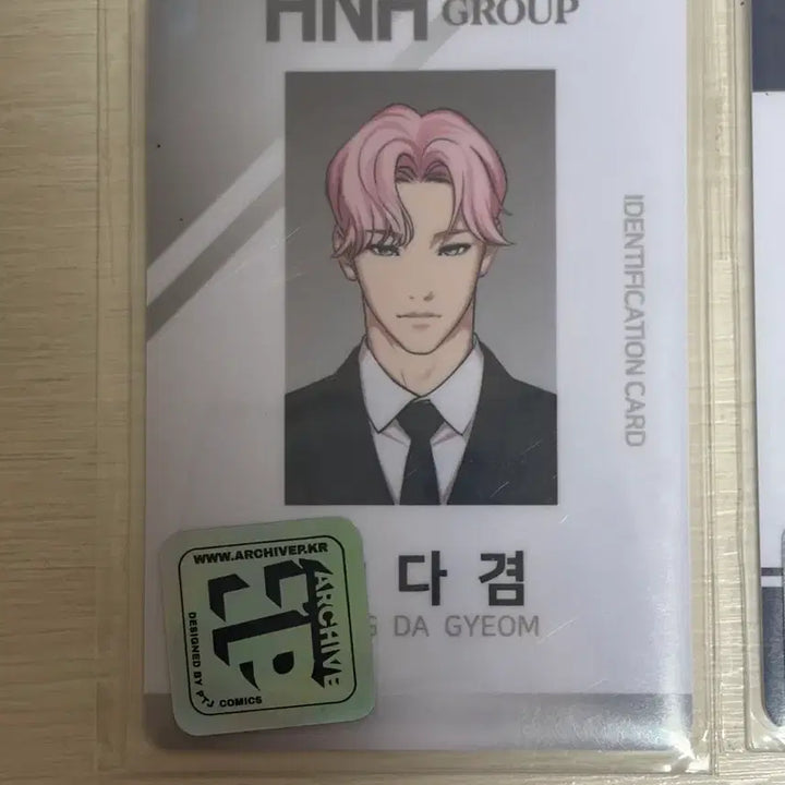 [BUNJANG] Lookism Dokyeom &amp; Hyunsuk Student ID Set / 외지주 다겸형석 학생증